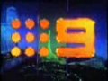 Nine Network Ids 1979-Today