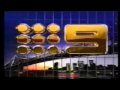 Nine Network Ident