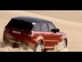 All-New Range Rover Sport | Empty Quarter Driven Challenge Documentary