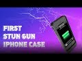 CES 2014: The World&#039;s First Stun Gun iPhone Case