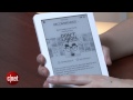 Kobo Glo