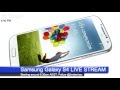 Samsung Galaxy S4 Australian Launch LIVE STREAM