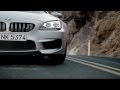 BMW M6 Gran Coupé