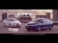 &quot;Reclaim Your Personal Space&quot; - All-New Honda City 2014