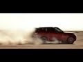 All-New Range Rover Sport, Empty Quarter Driven Challenge