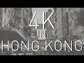 Samsung Galaxy S5 - 4K VIDEO TEST - HONG KONG