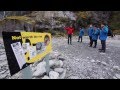 Franz Josef Glacier Valley Walk, New Zealand