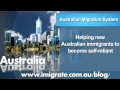 Australian Immigration System - Government Fund Settlement