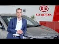 Kia revs up for smarter Digital marketing