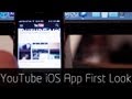 NEW YouTube iOS App | First Look