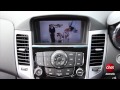 Holden Cruze Entertainment System