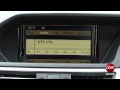 Mercedes E-Class