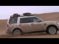 Journey of Discovery: Off-road in the Taklimakan Desert