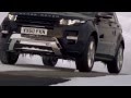 Range Rover Evoque Traction Control System (TCS) (Official Video)
