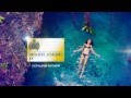 Ministry of Sound Chillout Sessions XV TVC