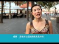 Moving to Australia - Tips from ANZ (Chinese subtitles)