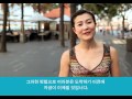 Moving to Australia - Tips from ANZ (Korean subtitles)