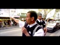 MATTY JOHNS - UNOFFICIAL TOUR OF SYDNEY PREVIEW