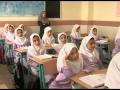 Iran Education for All