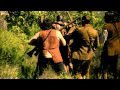 Mankind - African Slave Trade
