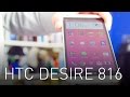 HTC Desire 816 Thoughts - LIVE STREAM