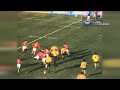 RUGBY HQ- ONCE WERE WALLABIES- LLOYD WALKER