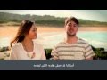 Coming to Australia - Arabic