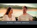 Coming to Australia - Chinese Simplified