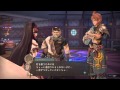 Atelier Shallie Trailer