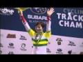 #tracknats 2015 - Anna Meares wants to see you in Melbourne