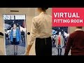 Toshiba&#039;s Virtual Fitting Room - First Look | #CES2015