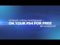 PlayStation Plus multiplayer open weekend 13 Feb-16 Feb 2015