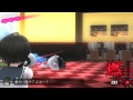 Danganronpa Another Episode: Ultra Despair Girls - Official Trailer 1