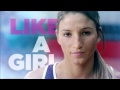 ANZ CHAMPIONSHIP 2015