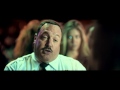 EXCLUSIVE CLIP: 2 BLART 2 FURIOUS