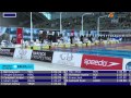 Georgina Hope Foundation 2015 Australian Age Swimming Championships - Day 1 Heats