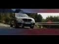 The BMW X5 with M Performance Accessories.